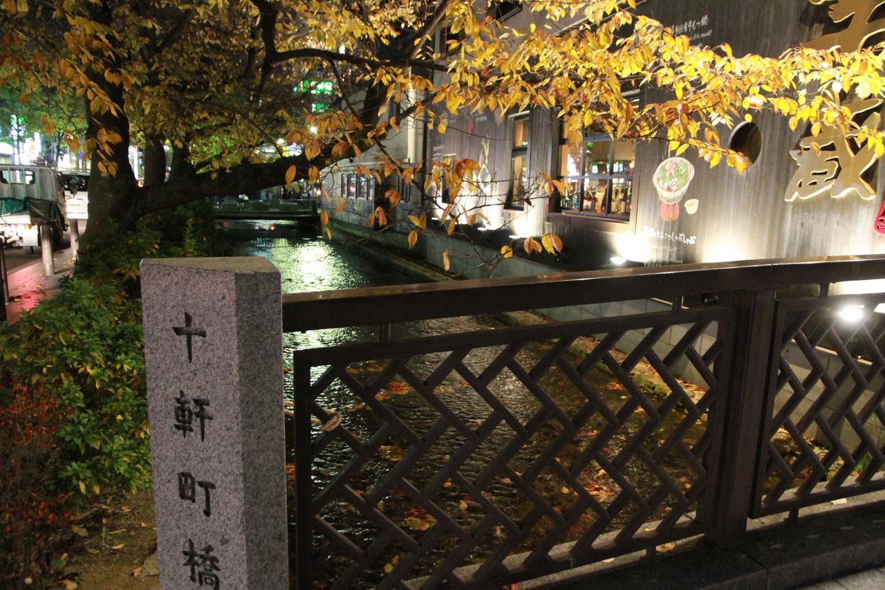 Guest House Yoshinoya 京都 外观 照片